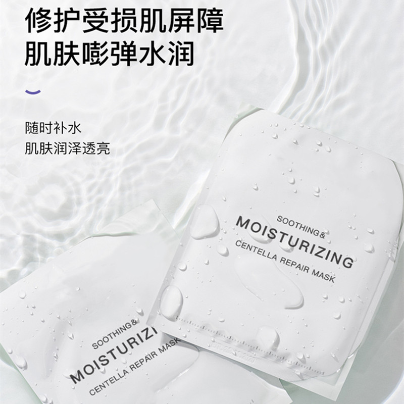 面膜品牌排行榜前十名有哪些？